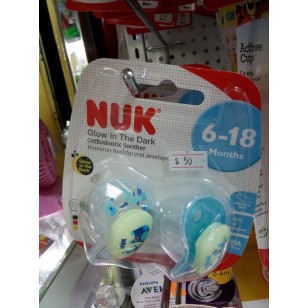NUK 安睡型印花乳膠安撫奶咀連蓋 - 2號